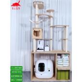 合宠物置全心自动猫砂盆上MAX2可乐享放上物架大型实木猫爬架一体