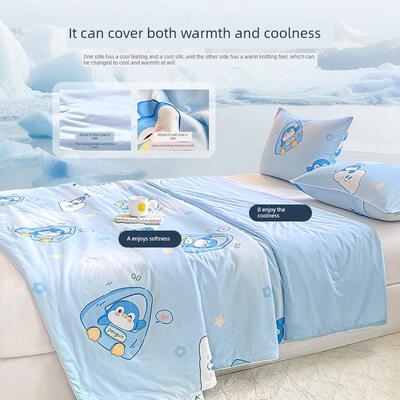A被凉感丝空调被夏凉四件套季单人学生宿舍RHS冰类丝夏被可机水夏