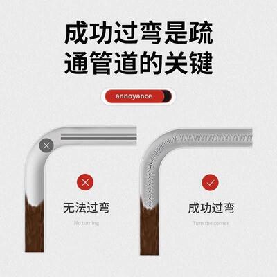 6678跃童下水道疏通神管道专用工器具厨所房塞通渠厕堵马桶疏通器