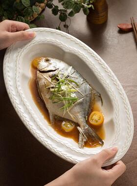 0云雾日式高级感陶瓷盘25新款椭圆大2HOL鱼号装鱼盘子家用菜盘