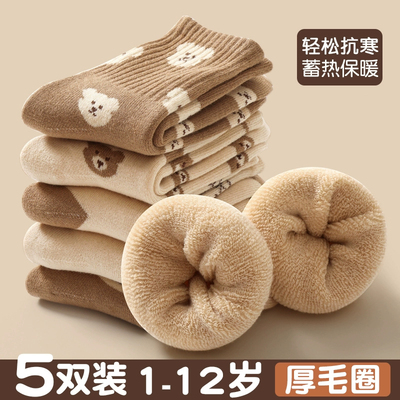 儿童袜子秋冬男童加绒加厚毛圈袜