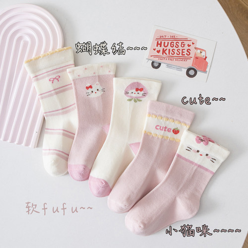 宝宝春秋新款可爱卡通婴儿袜