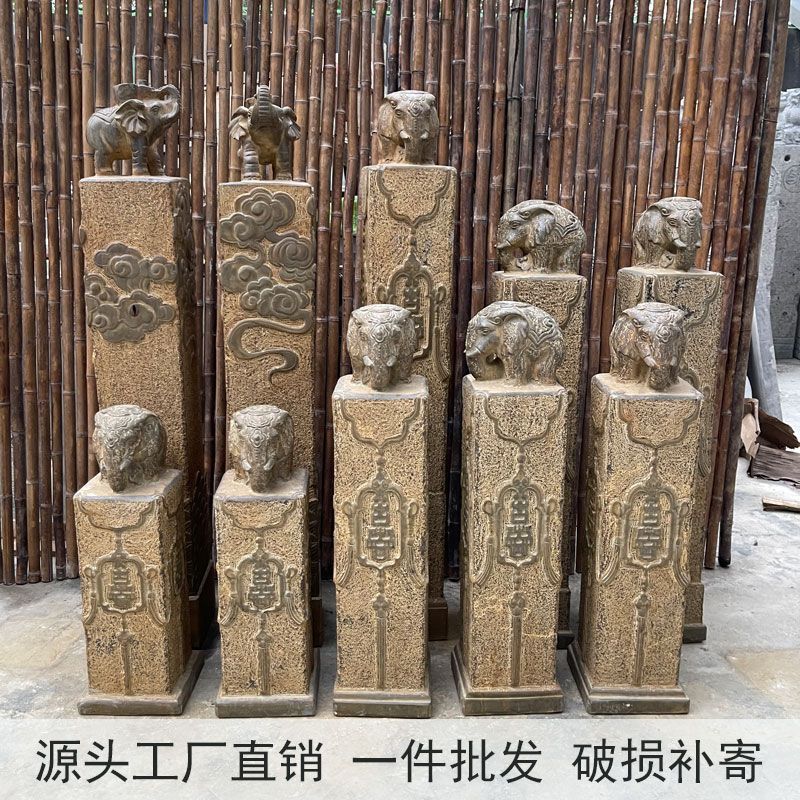 石雕大象拴马桩 青石仿古中式小象祥云石柱 酒店会所庭院装饰摆件