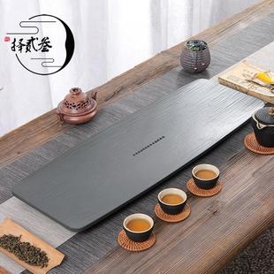 功夫茶具 天然乌金石茶盘家用整块原石茶台排水茶海现代简约中式
