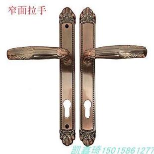 户外铝艺庭院门锁具欧式古铜铁艺围墙对开门大门锁管门双门拉手