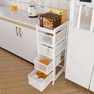 抽屉式厨房置物架落地多层可抽拉专用置物架多功能架子夹缝收纳柜