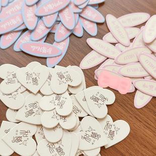 蛋糕logo插牌定制装饰爱心卡片纸杯子插件标签插排网红甜品店插卡