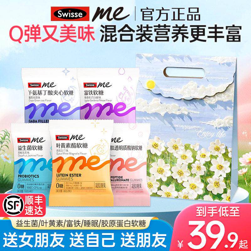 七夕毕业送女朋友孩女生女友闺蜜姐姐实用生日精致礼物送什么礼盒