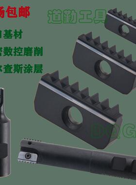 螺纹铣刀片/梳刀片/梳齿刀片 40N1.5/2.0/3.0/3.5/4.0/4.5/5.0ISO