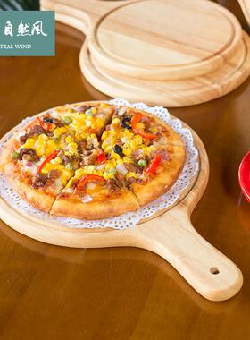 木质披萨托 托盘6寸10寸披萨盘圆形木盘托 托切面包水果砧板木餐