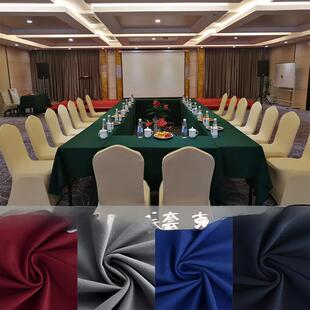 台泥桌布酒店会议室桌布台尼桌套长方形商务办公桌布双面绒布加厚