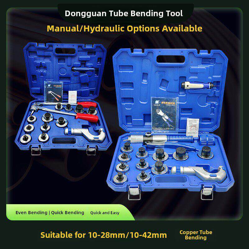 大胜Ct-100Al/Ct-300Al铜管膨胀机手动膨胀管膨胀机