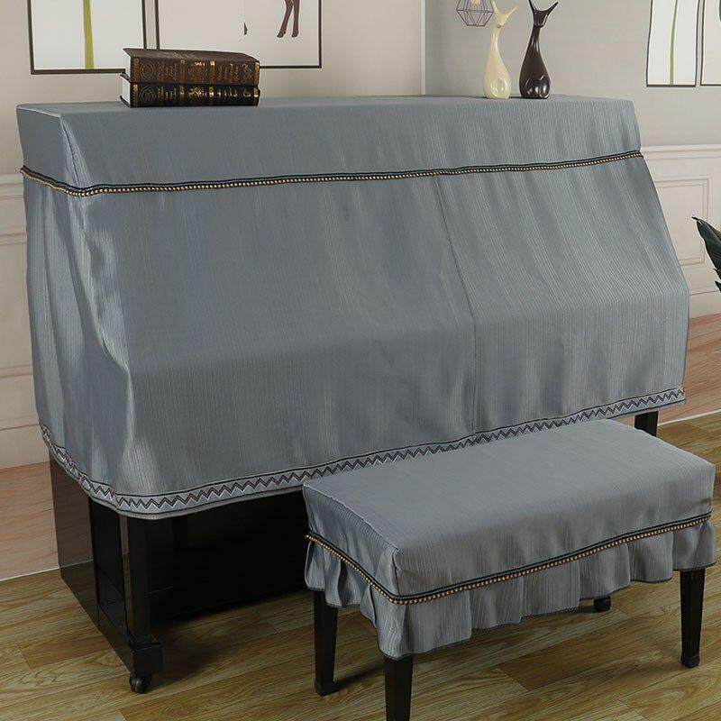 北欧风钢琴套防尘罩简约现代高档钢琴罩全罩欧式轻奢盖布装饰半罩