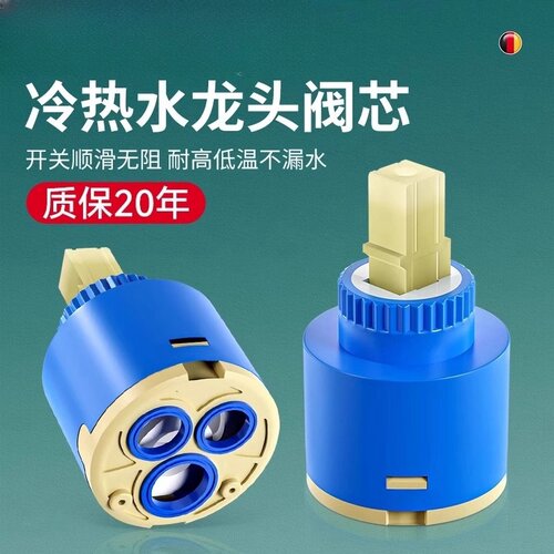 全铜快开单冷厨房水龙头