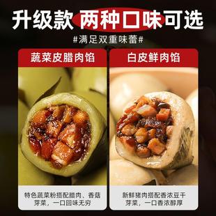 热卖叶儿粑四川特产黄粑早餐蒸食半成品猪儿粑怀远特色美食