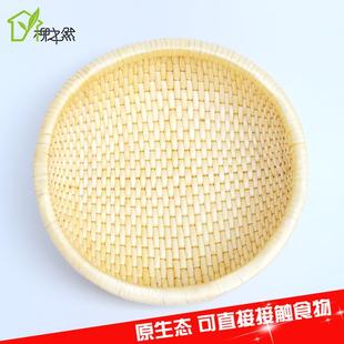 筐针线收纳筐 馒头筐藤编圆形水果篮柳编馍筐子收纳筐水果篮婚庆鞋