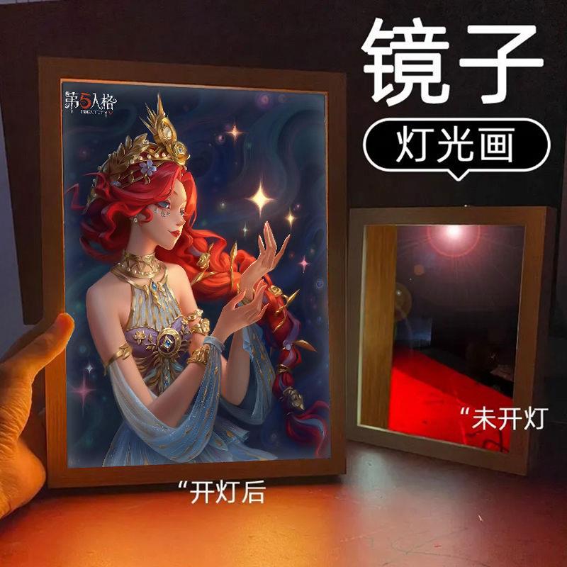 第五人格周边灯光画摆件渔女散兵杰克园丁医生桌面立牌小灯礼物女