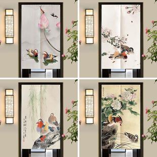 鸳鸯图门帘隔断帘短帘家用装 中式 饰遮挡厨房卫生间厕所免打孔挂帘