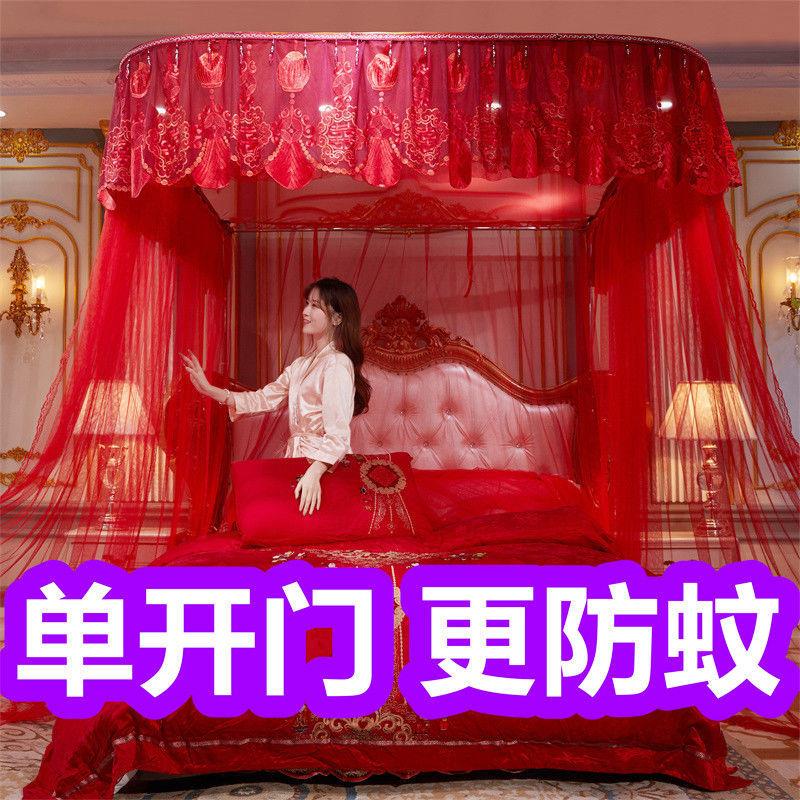 2024新款加粗U型导轨蚊帐加密婚庆单门支架1.8米2.0床家用公主风