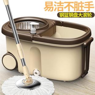 旋转拖把家用一拖净免手洗单桶360度吸水布懒人地拖自动甩干脱水