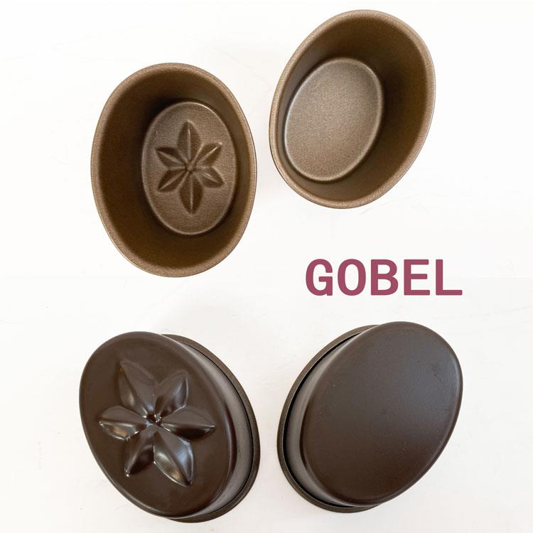 法国gobel椭圆迷你磅蛋糕不沾烘焙模具 120ml 小号单体