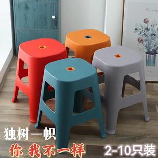 塑料仿皮面木纹家用轻奢高级感纯熟胶塑料凳子 加厚高端北欧新中式