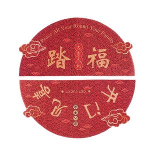 入户门地垫门垫喜庆门口地毯入门红色结婚脚垫进门家用丝圈 新中式