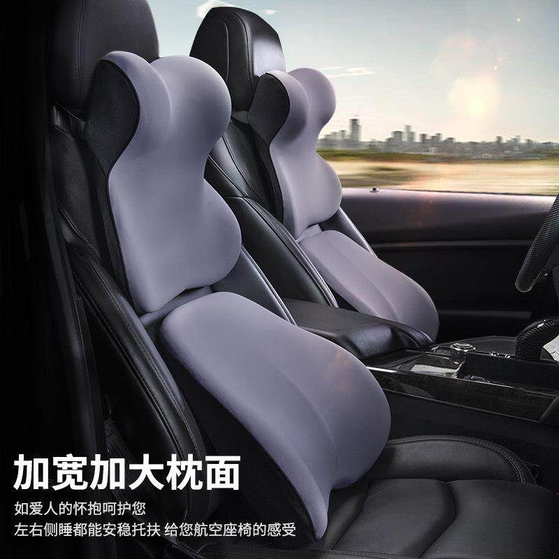 汽车护颈枕座椅加大头枕记忆棉车内靠枕高档坐垫一体枕头护腰靠垫