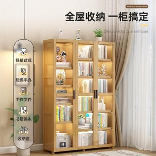 书架体墙多层简易落地置储物架家用一学靠生儿童带门书柜物展DSG