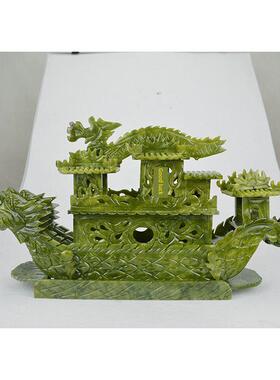 天然玉石豪华玉雕龙船一帆风顺摆件家居工艺品开业送礼品客厅摆件