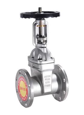 304不锈钢暗杆弹性座封软密封法兰闸阀Z45X-16明杆软密封闸阀Z41X