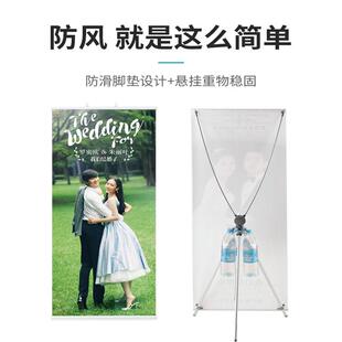 简约x展架60X160 80x180海报架户外防风可调立式支架广告海报制作