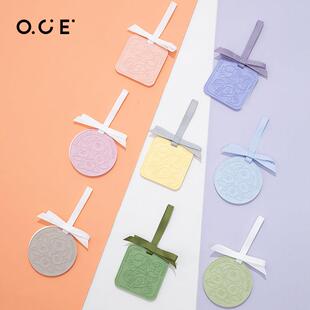 【组合促销】OCE花园香片衣柜香薰卧室内持久留香牌挂件男士香包