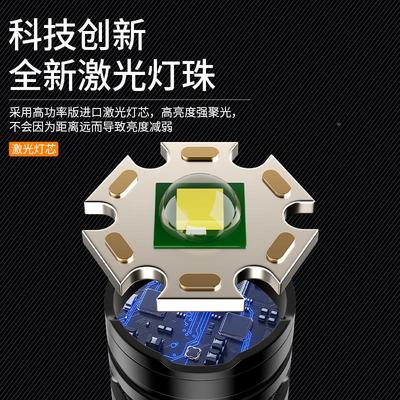 白202新款强光超KF702-A亮手外电强光充电筒户远射超亮26650锂电