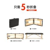 折叠按摩床推拿可携式 家用手提针艾灸理疗拉伸床纹身美容床