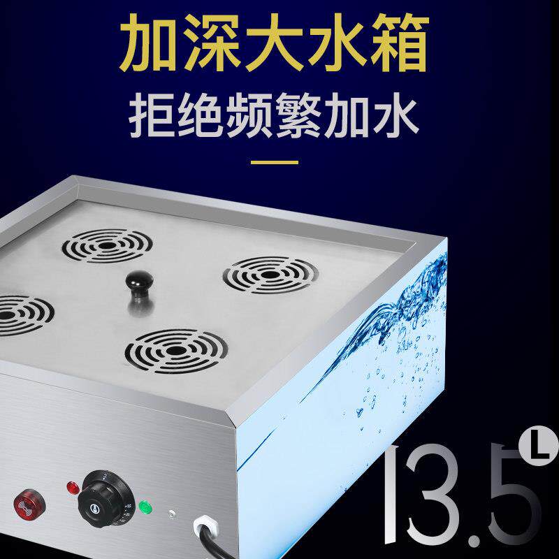 鸡陵包馍炉商用电加热台式四孔蒸笼电蒸包馍机商用包馍设备