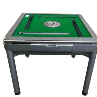 当日送达杭州麻将机餐桌两用电动折叠智能静音无声麻将桌迷你款式