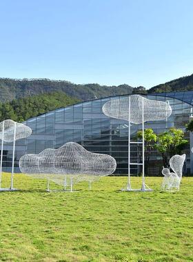 户外镂空铁艺云朵动物不锈钢雕塑田园公园草地林景观装饰品摆件