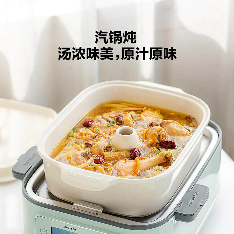 【淘客】北鼎全钢电蒸锅G76多功能家用一体锅14L蒸炖锅全自动预约