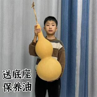 天然葫芦大葫芦摆件件开口木葫芦客厅办公带龙头真葫芦玄关大号