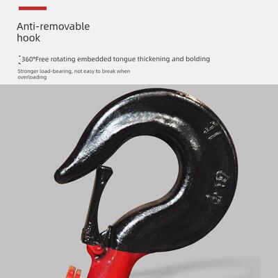 Hugong电动起重滑轮可调固定滑轮套装1/2/3/5/10吨起重环地板滑轮