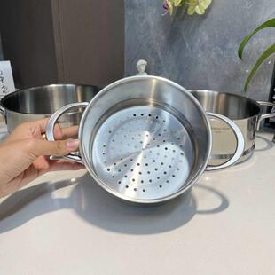 奶锅出双耳蒸笼啦 304不锈钢双耳蒸笼蒸笼蒸格沥水篮16/18/20cm