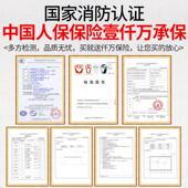 燃气警报器瓦斯家用厨房饭店瓦斯液化气餐饮可燃气体泄漏警报器