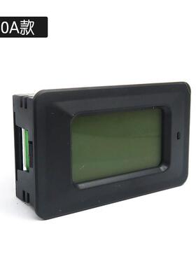 KAKN直流电表电池测试电能仪表工业家用多功能电压电流功率电量表