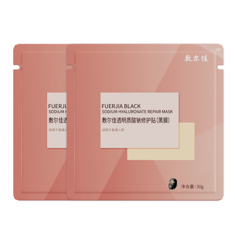 敷尔佳透明质酸钠修护贴面膜