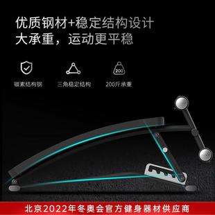 SHUSH 5755A仰舒多功能卧板华家仰卧用起坐健身器材哑铃凳腹肌健