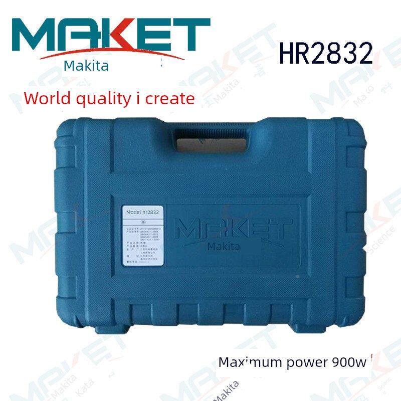 电锤重型两用泥镐多单功能冲击钻大功率混土电镐锤采石配件