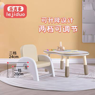 乐多吉儿童沙发婴小沙发凳36218沙阅读角公主小孩发椅婴儿座椅幼