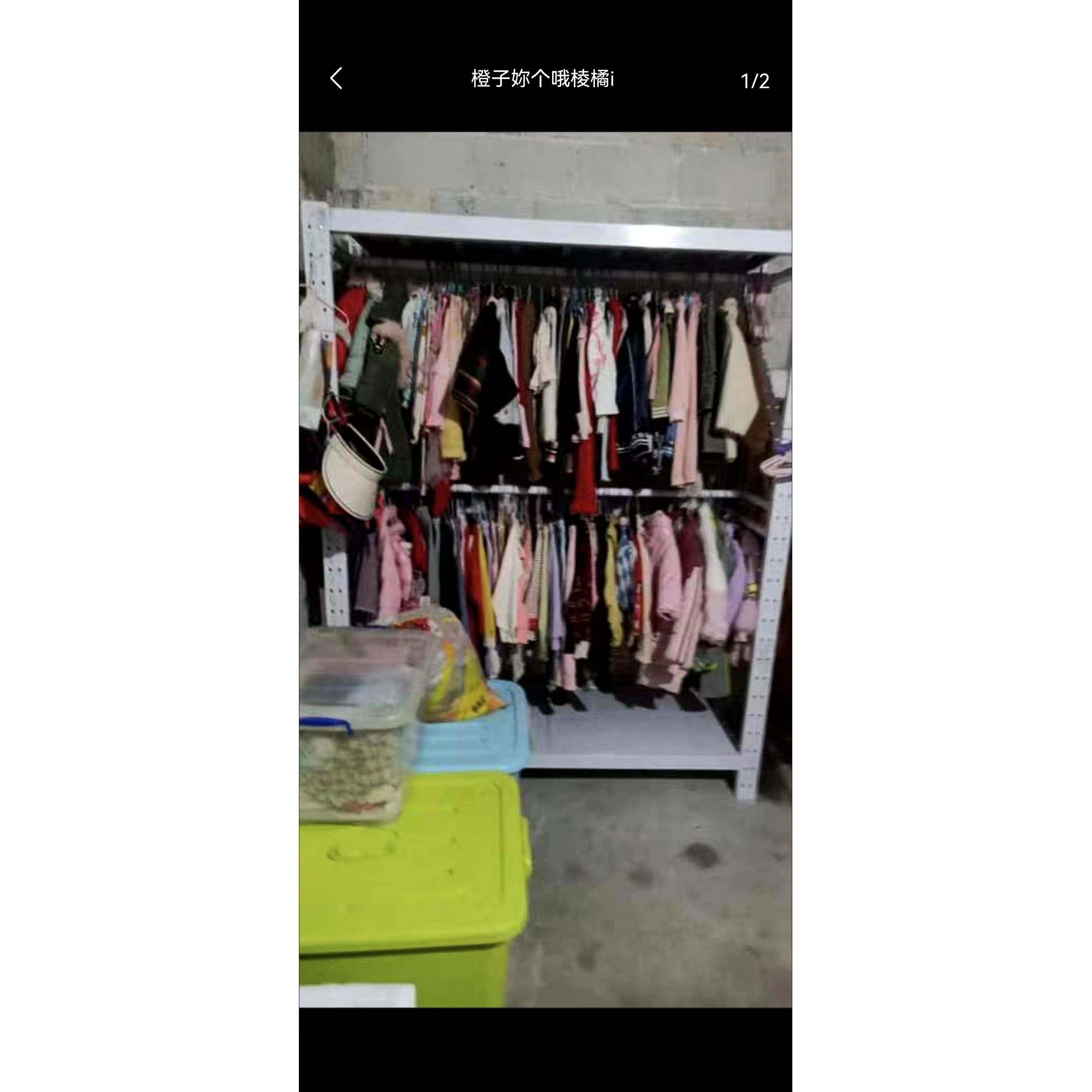 货架衣柜NYU家架用室卧组装置物架简易钢衣出租房用挂架多层收纳