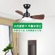 扇灯吊202无5新款 饭厅带灯风扇吊卧灯室吊扇灯家用一体RS802吊灯